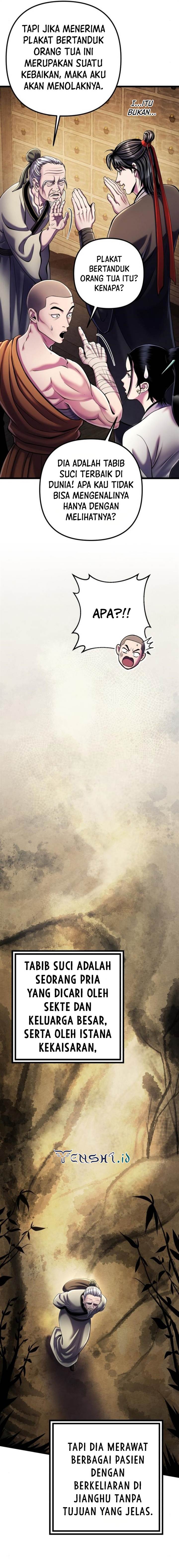 image-komik-ha-buk-paengs-youngest-son-chapter-107-5/28