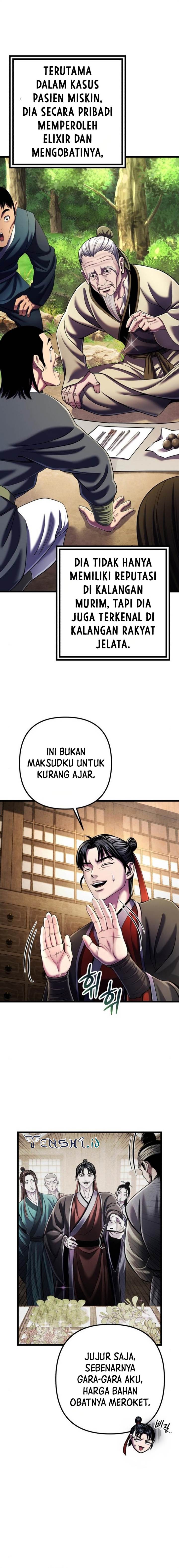 image-komik-ha-buk-paengs-youngest-son-chapter-107-6/28