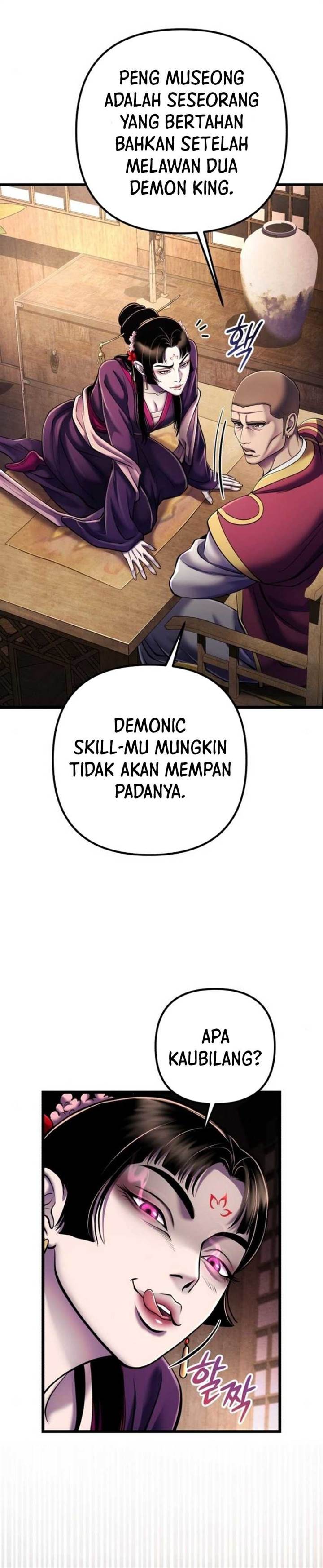 image-komik-ha-buk-paengs-youngest-son-chapter-108-6/29