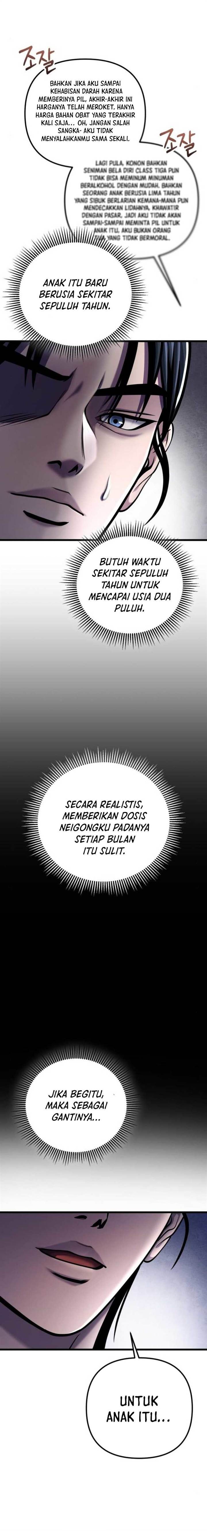 image-komik-ha-buk-paengs-youngest-son-chapter-108-23/29