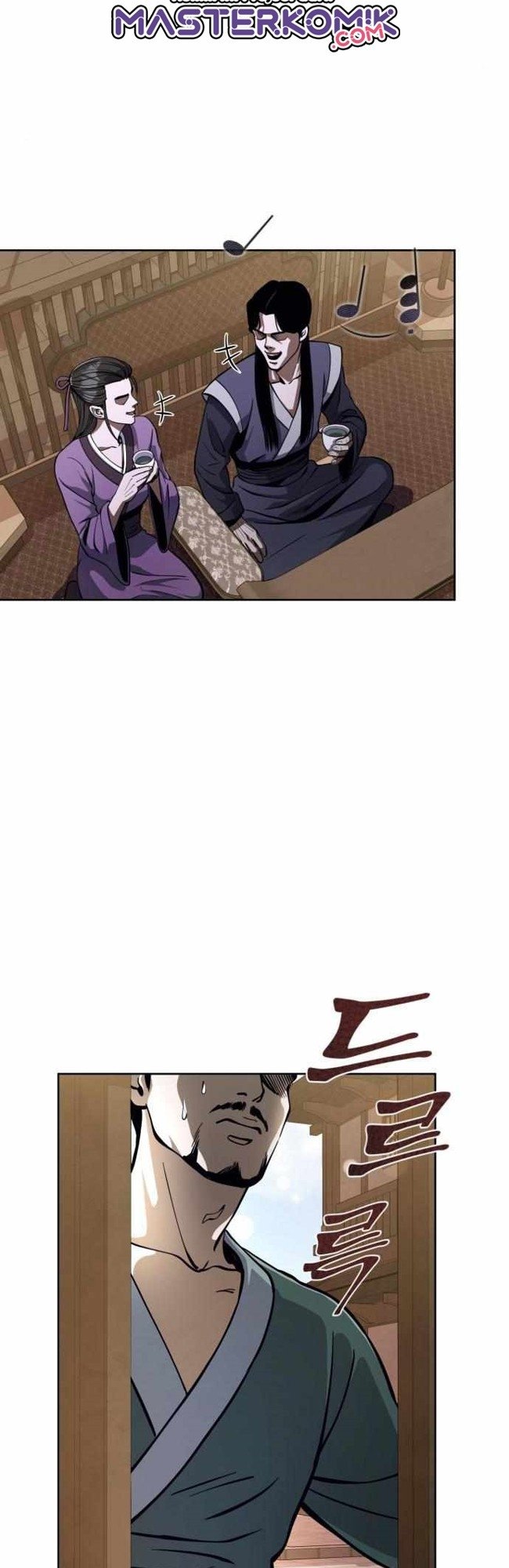 image-komik-ha-buk-paengs-youngest-son-chapter-11-5/66