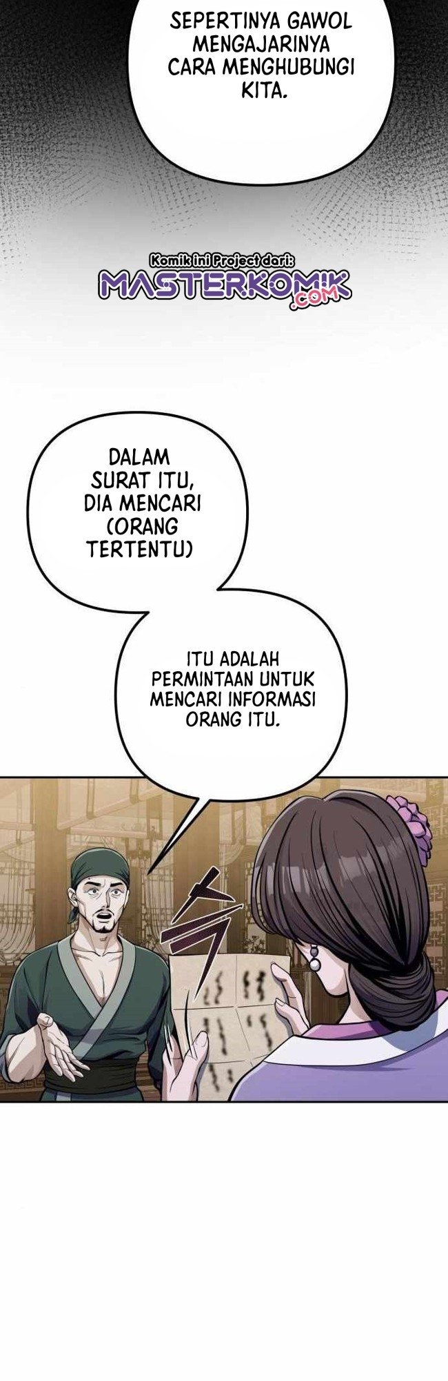 image-komik-ha-buk-paengs-youngest-son-chapter-11-18/66