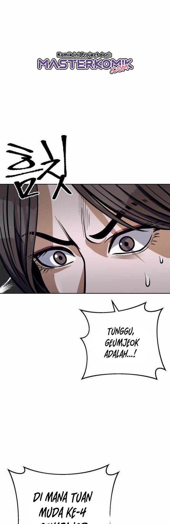 image-komik-ha-buk-paengs-youngest-son-chapter-11-21/66