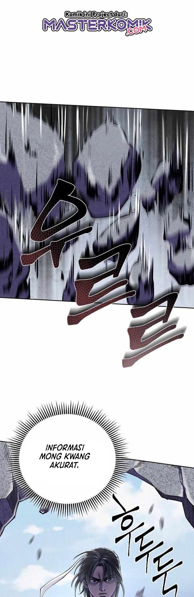 image-komik-ha-buk-paengs-youngest-son-chapter-11-25/66