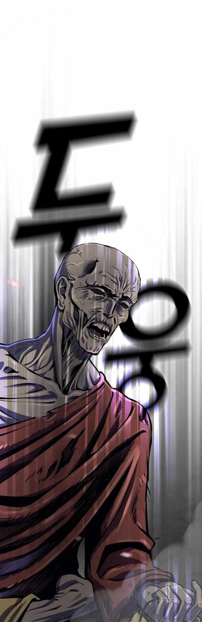 image-komik-ha-buk-paengs-youngest-son-chapter-11-28/66