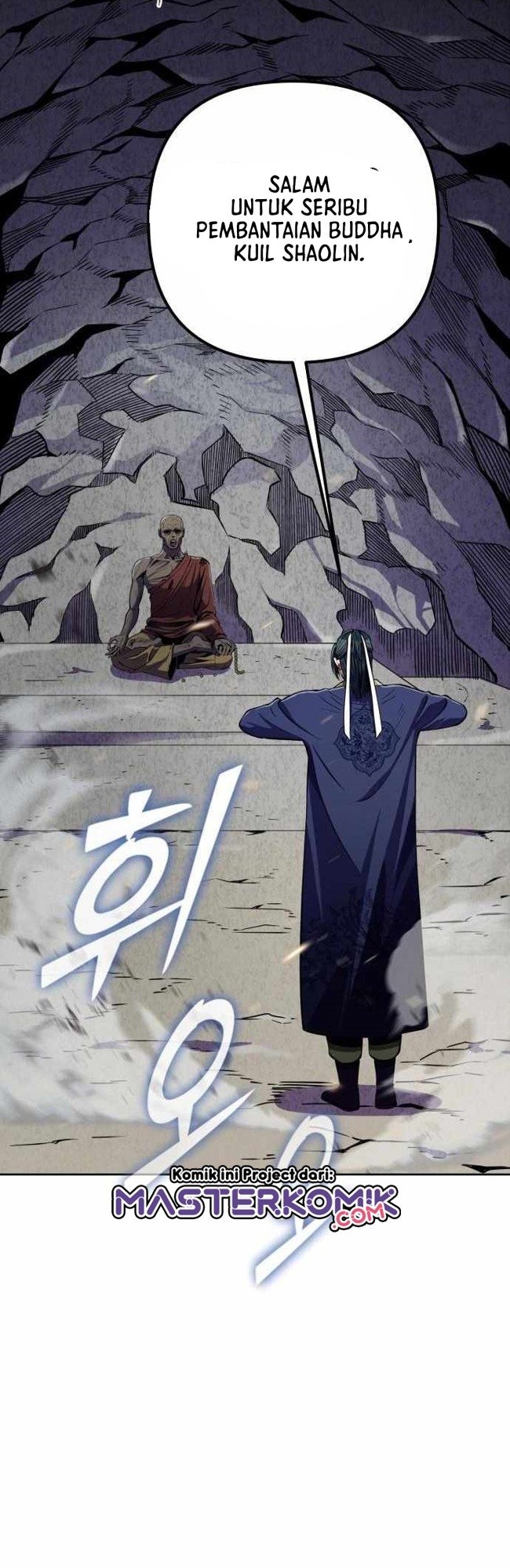 image-komik-ha-buk-paengs-youngest-son-chapter-11-30/66