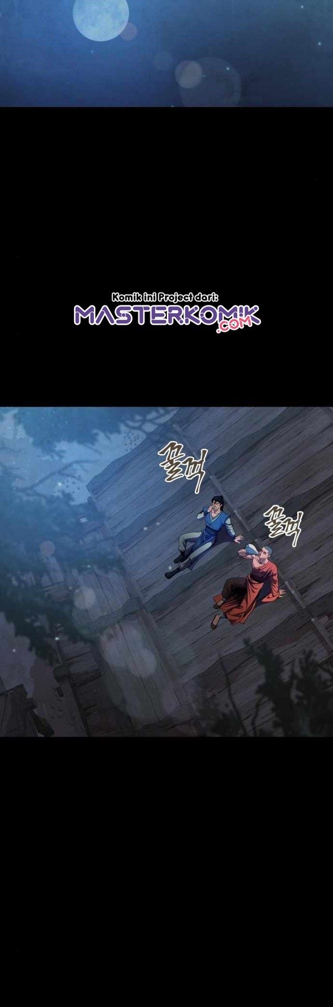 image-komik-ha-buk-paengs-youngest-son-chapter-11-32/66