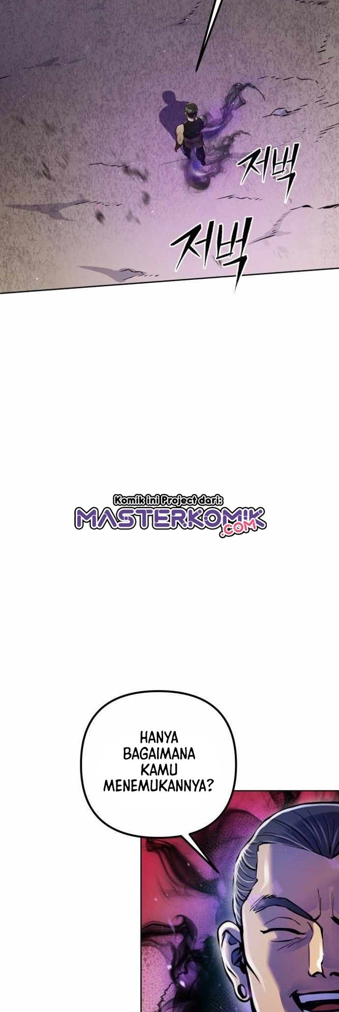 image-komik-ha-buk-paengs-youngest-son-chapter-11-49/66