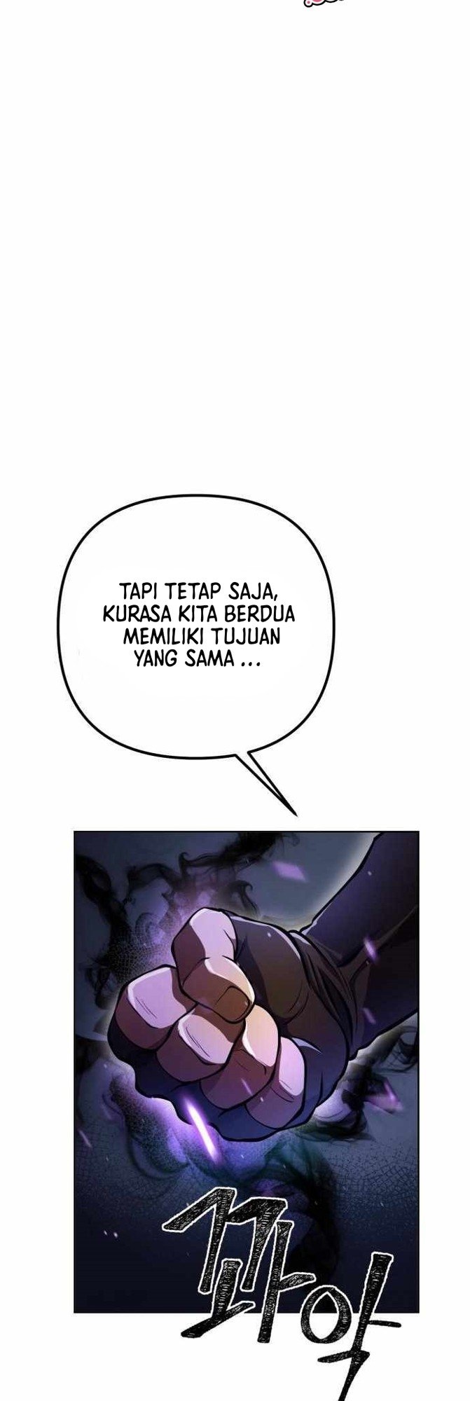 image-komik-ha-buk-paengs-youngest-son-chapter-11-51/66
