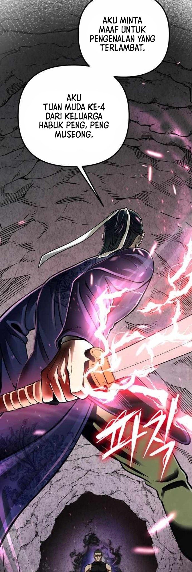 image-komik-ha-buk-paengs-youngest-son-chapter-11-55/66