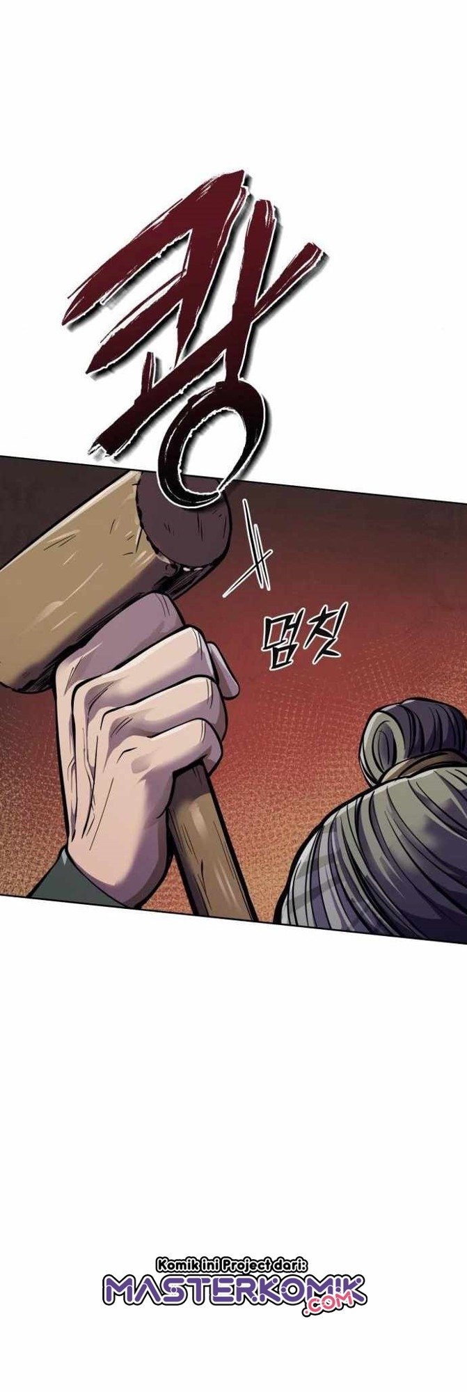 image-komik-ha-buk-paengs-youngest-son-chapter-11-57/66