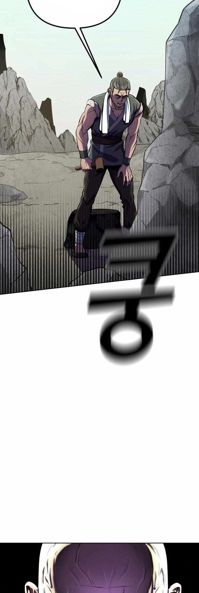 image-komik-ha-buk-paengs-youngest-son-chapter-11-59/66