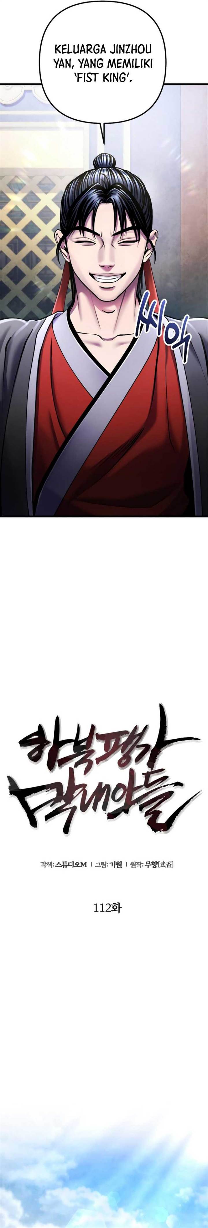 image-komik-ha-buk-paengs-youngest-son-chapter-112-10/32