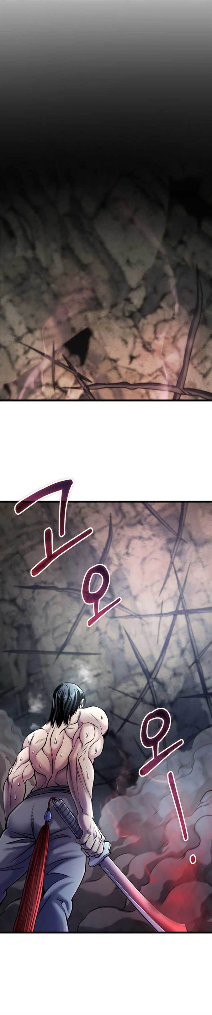 image-komik-ha-buk-paengs-youngest-son-chapter-112-16/32