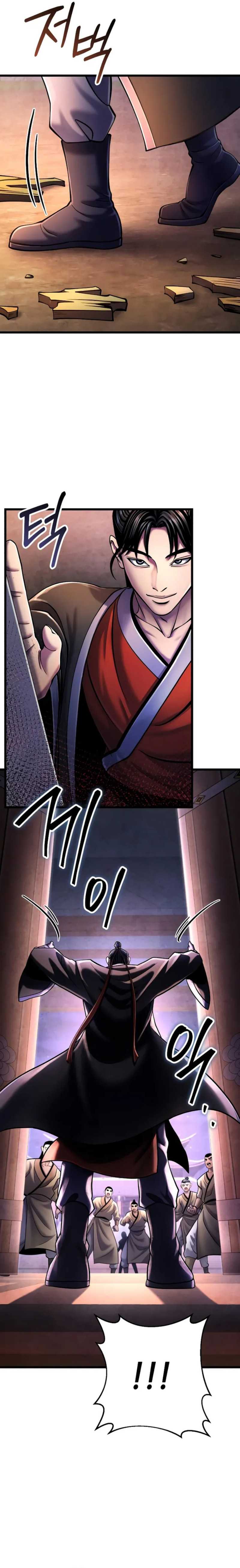 image-komik-ha-buk-paengs-youngest-son-chapter-114-9/31