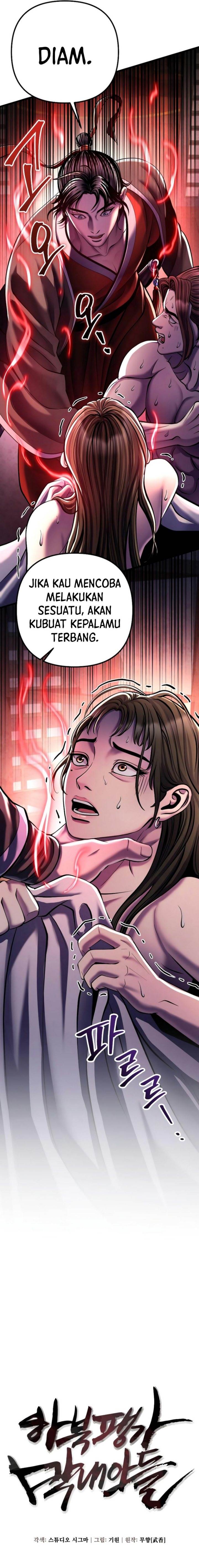 image-komik-ha-buk-paengs-youngest-son-chapter-120-10/33