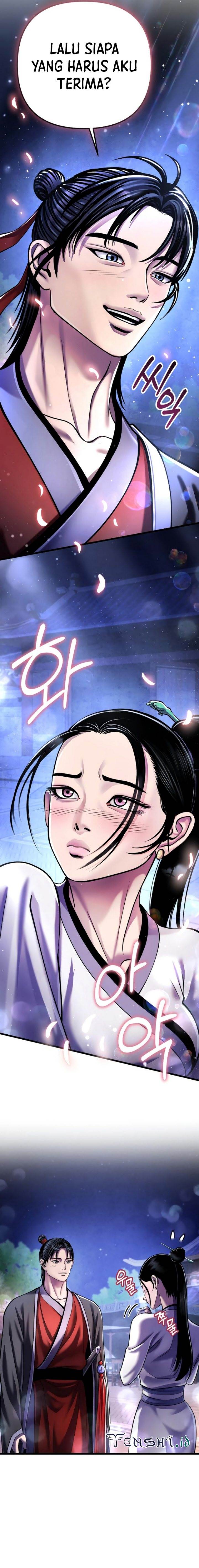 image-komik-ha-buk-paengs-youngest-son-chapter-120-21/33