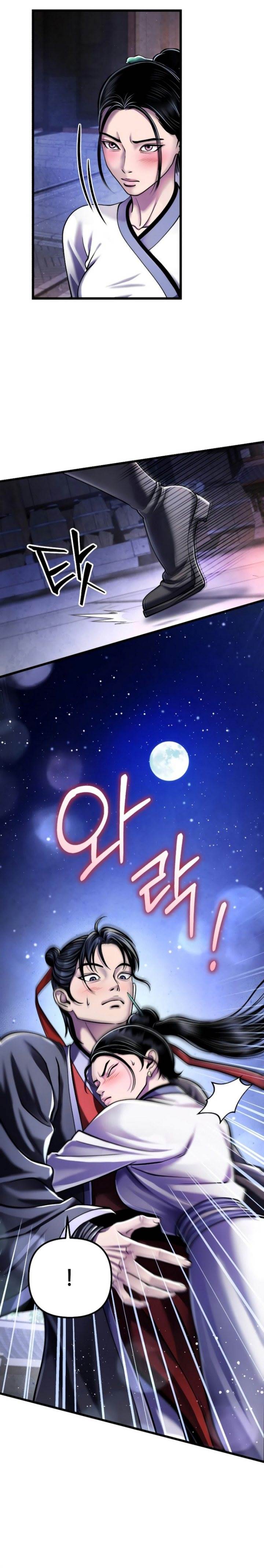 image-komik-ha-buk-paengs-youngest-son-chapter-120-22/33