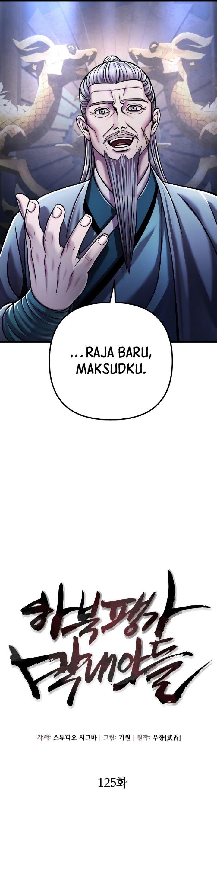 image-komik-ha-buk-paengs-youngest-son-chapter-125-4/32