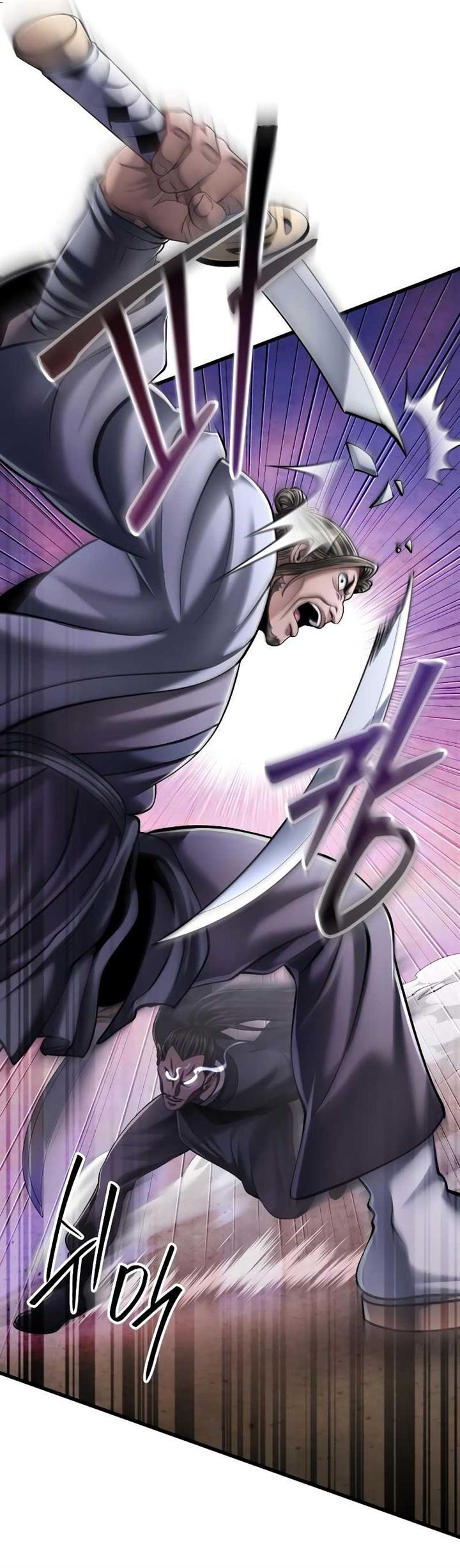 image-komik-ha-buk-paengs-youngest-son-chapter-128-19/33