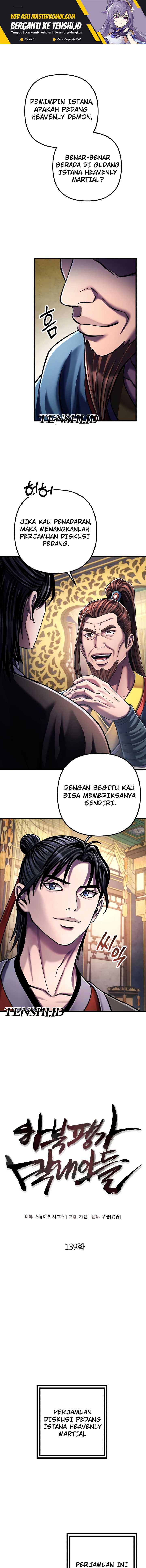 image-komik-ha-buk-paengs-youngest-son-chapter-139-1/24