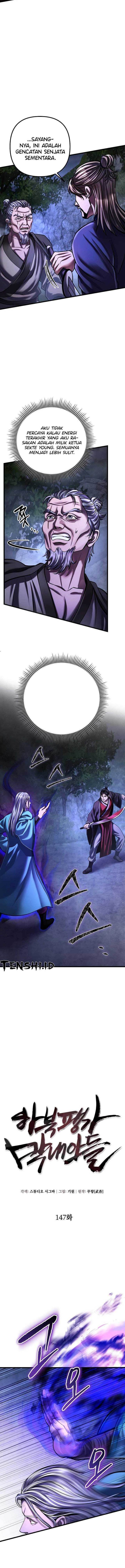 image-komik-ha-buk-paengs-youngest-son-chapter-147-5/20