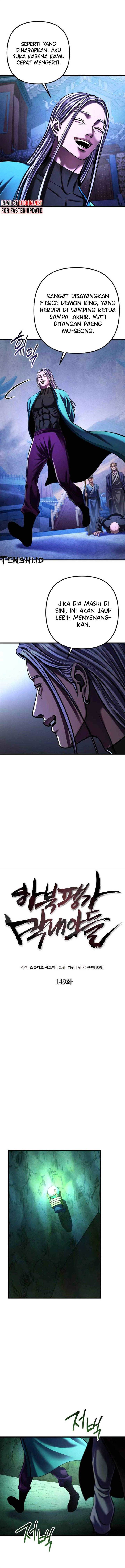 image-komik-ha-buk-paengs-youngest-son-chapter-149-3/19