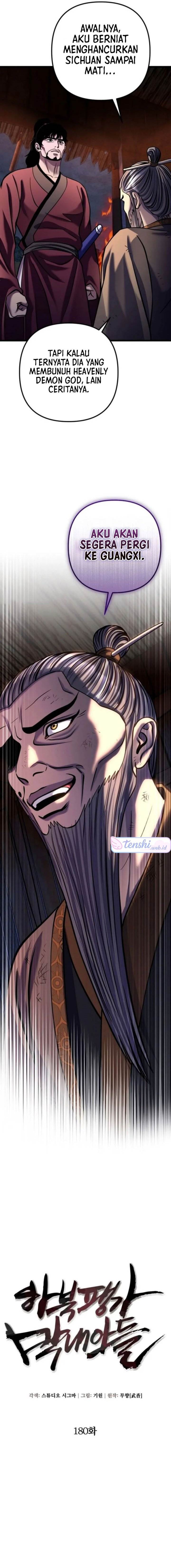 image-komik-ha-buk-paengs-youngest-son-chapter-180-12/24