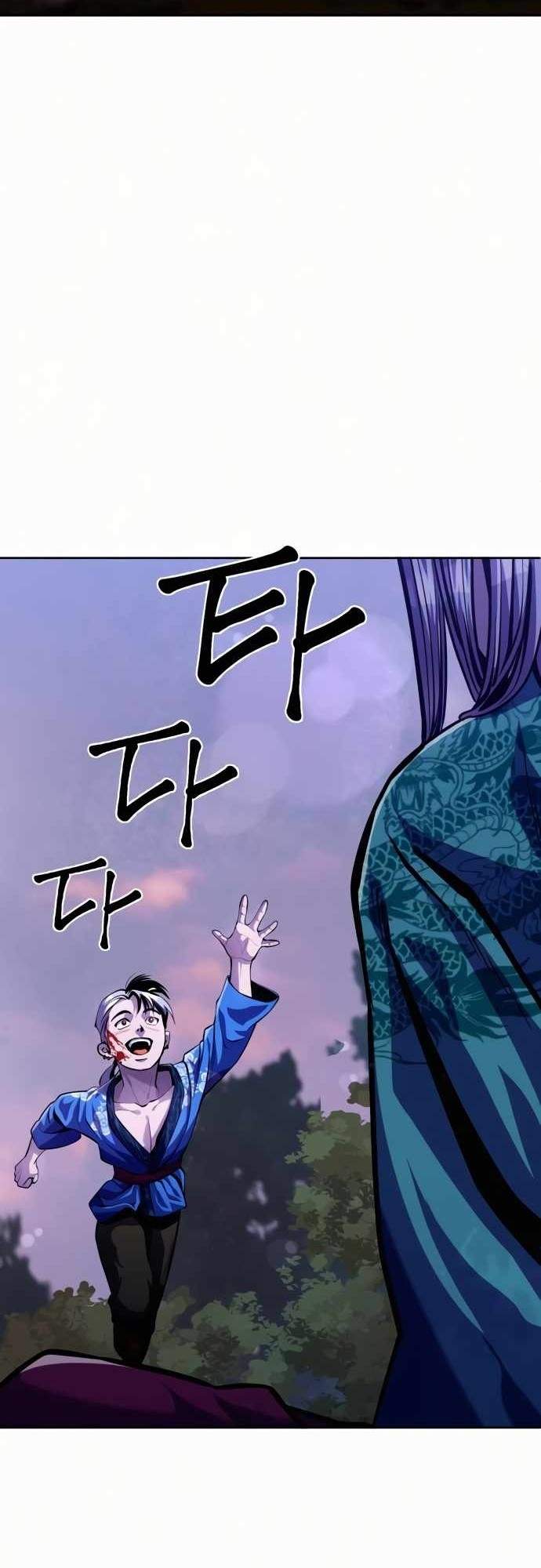 image-komik-ha-buk-paengs-youngest-son-chapter-2-67/78