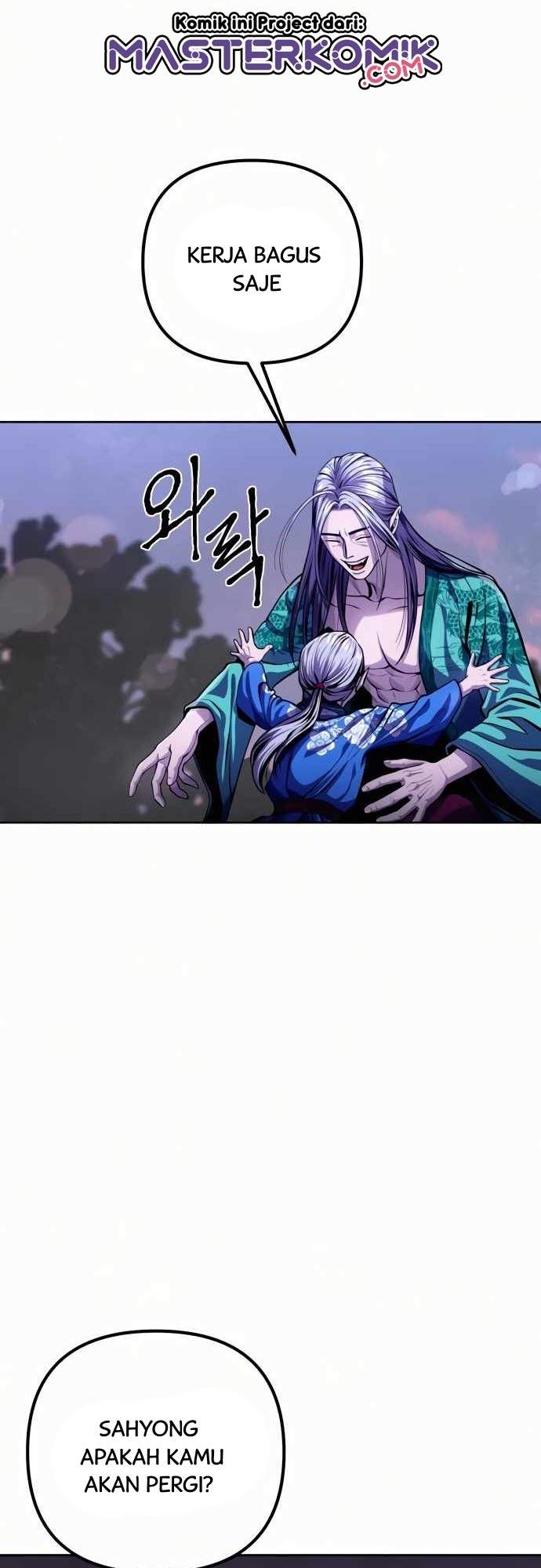 image-komik-ha-buk-paengs-youngest-son-chapter-2-68/78