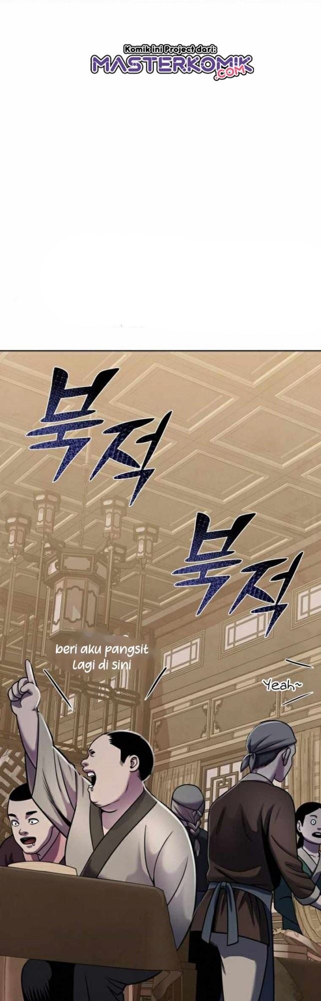 image-komik-ha-buk-paengs-youngest-son-chapter-20-2/66