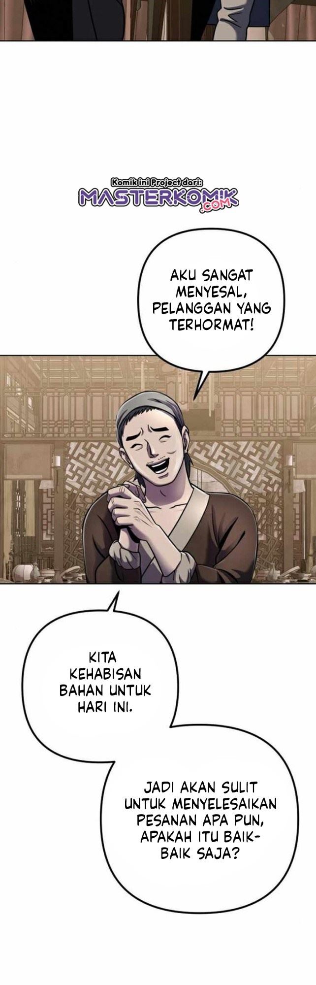 image-komik-ha-buk-paengs-youngest-son-chapter-20-3/66