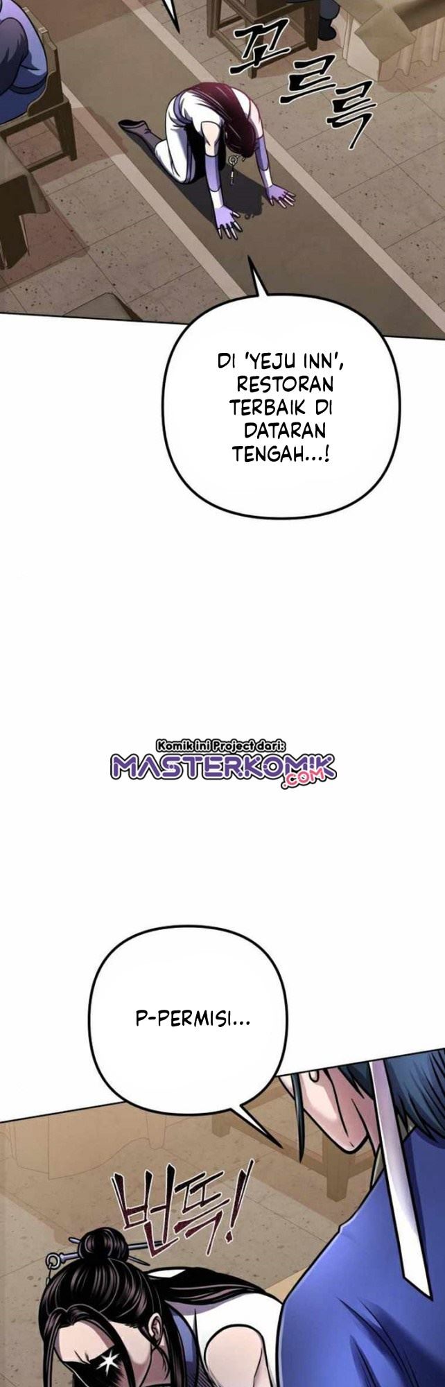 image-komik-ha-buk-paengs-youngest-son-chapter-20-7/66