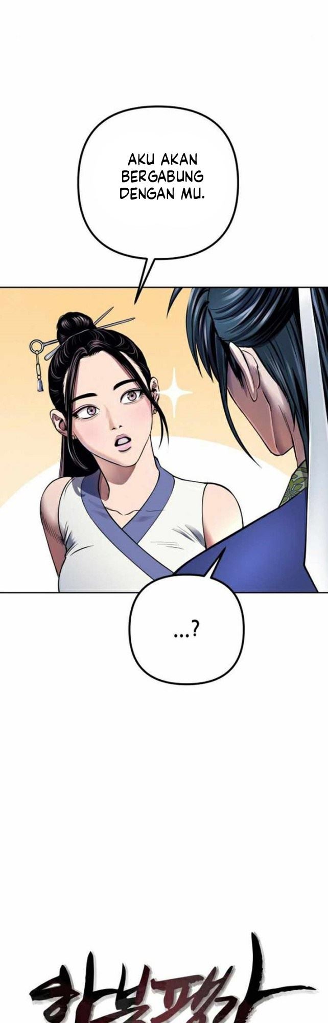 image-komik-ha-buk-paengs-youngest-son-chapter-20-11/66