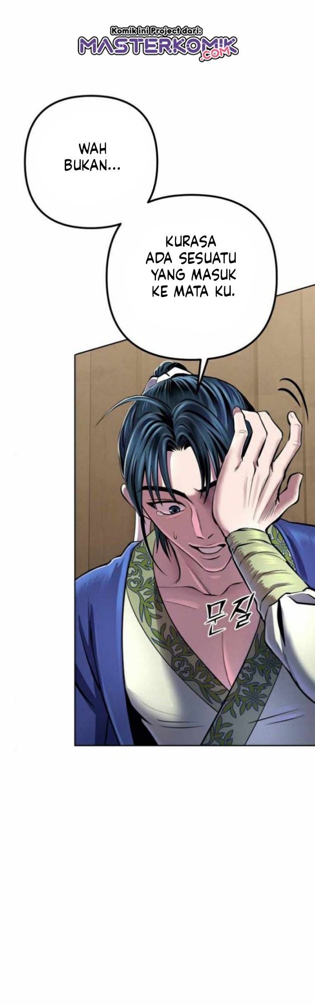 image-komik-ha-buk-paengs-youngest-son-chapter-20-23/66