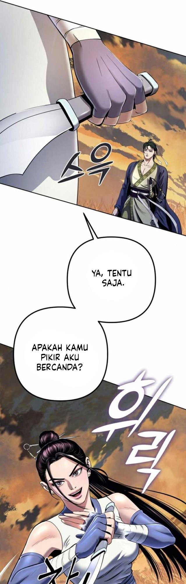 image-komik-ha-buk-paengs-youngest-son-chapter-20-47/66