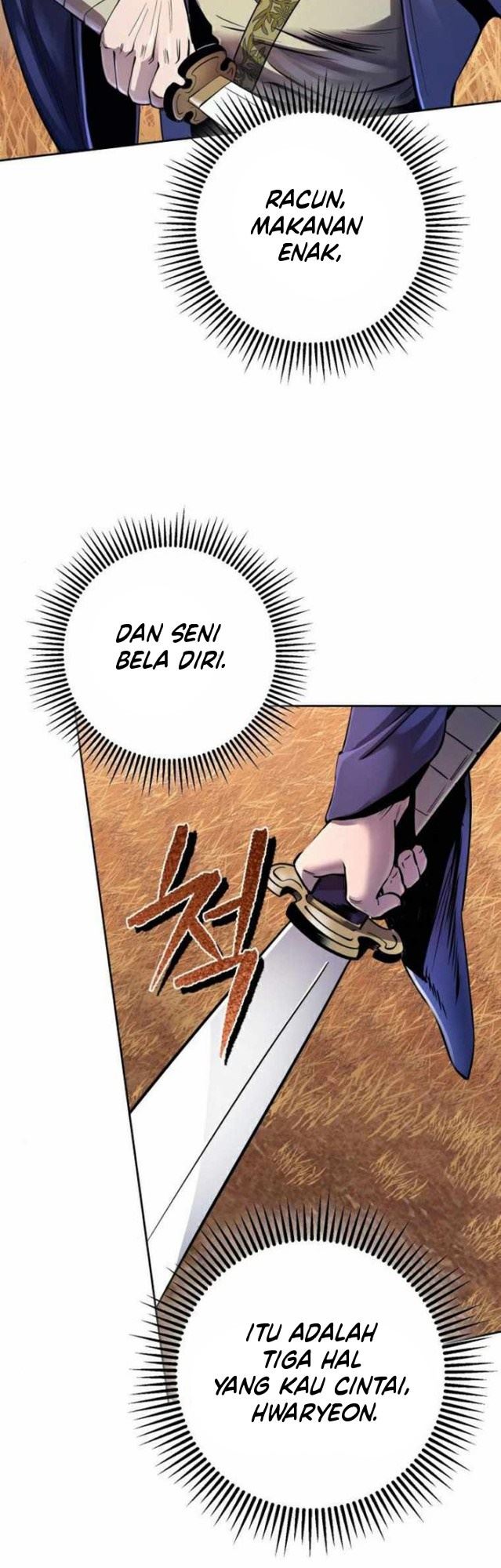 image-komik-ha-buk-paengs-youngest-son-chapter-20-49/66