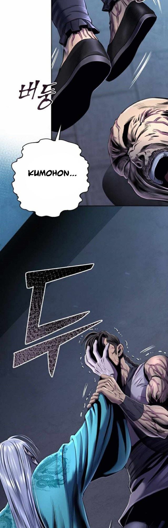image-komik-ha-buk-paengs-youngest-son-chapter-20-58/66