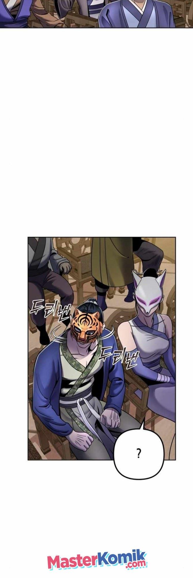 image-komik-ha-buk-paengs-youngest-son-chapter-22-13/63