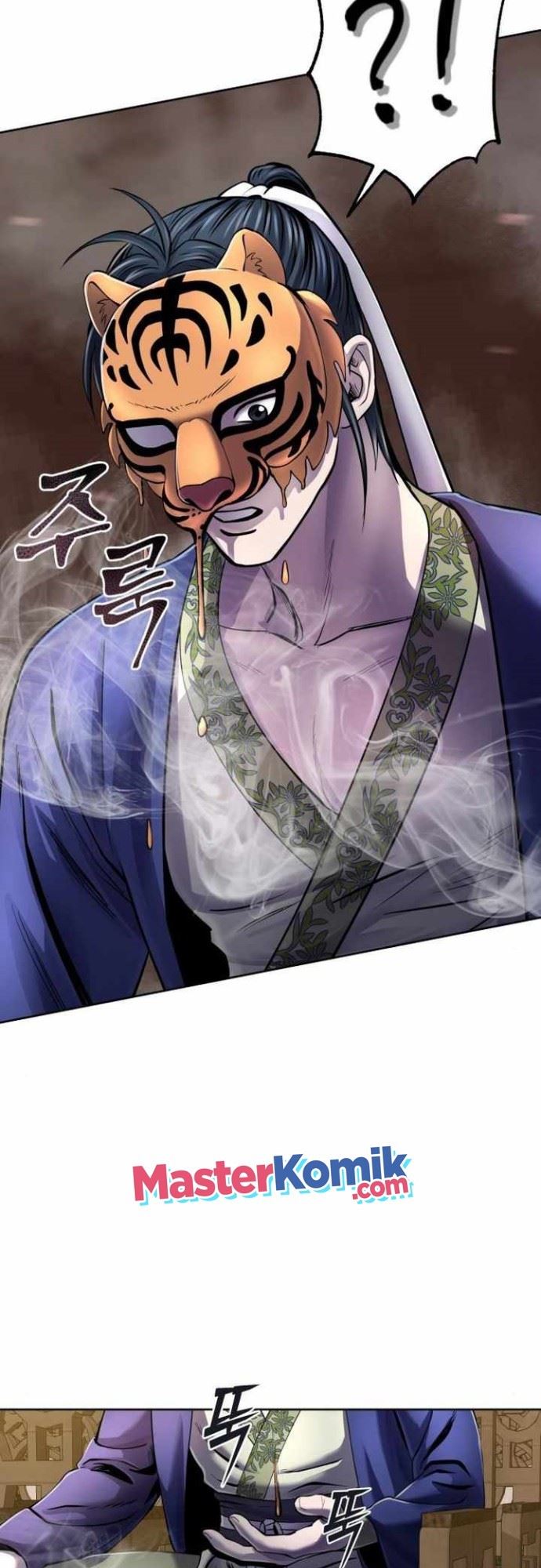 image-komik-ha-buk-paengs-youngest-son-chapter-22-48/63