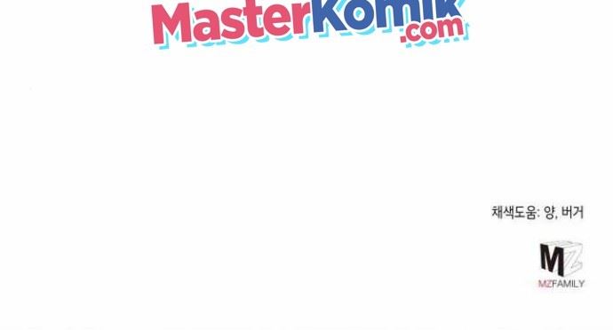 image-komik-ha-buk-paengs-youngest-son-chapter-22-58/63