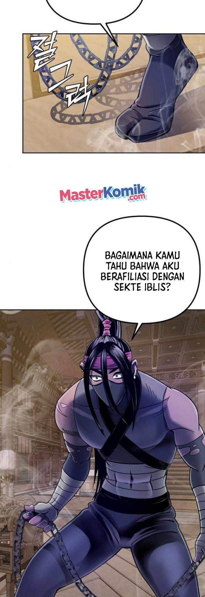 image-komik-ha-buk-paengs-youngest-son-chapter-24-3/64