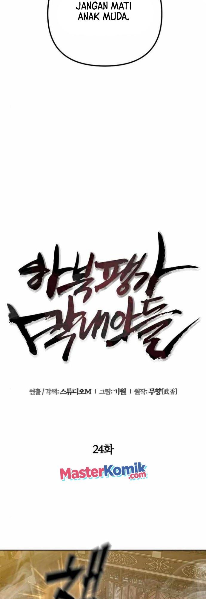 image-komik-ha-buk-paengs-youngest-son-chapter-24-11/64