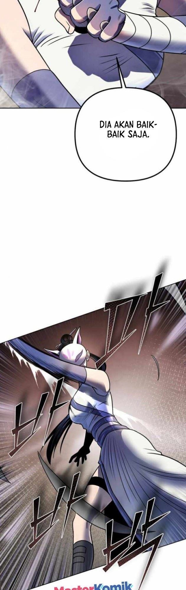 image-komik-ha-buk-paengs-youngest-son-chapter-24-22/64