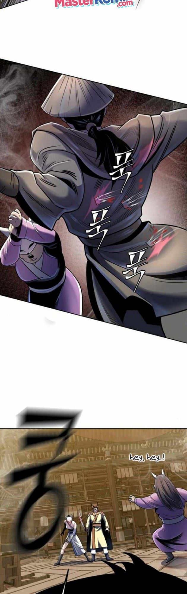 image-komik-ha-buk-paengs-youngest-son-chapter-24-23/64