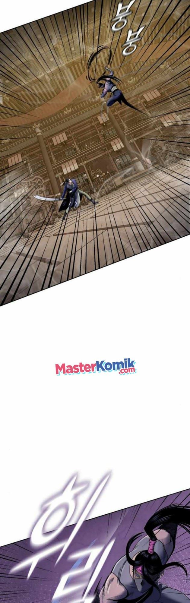 image-komik-ha-buk-paengs-youngest-son-chapter-24-27/64