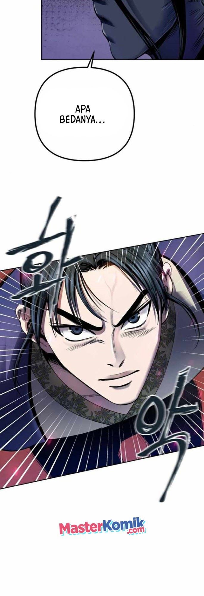 image-komik-ha-buk-paengs-youngest-son-chapter-24-46/64