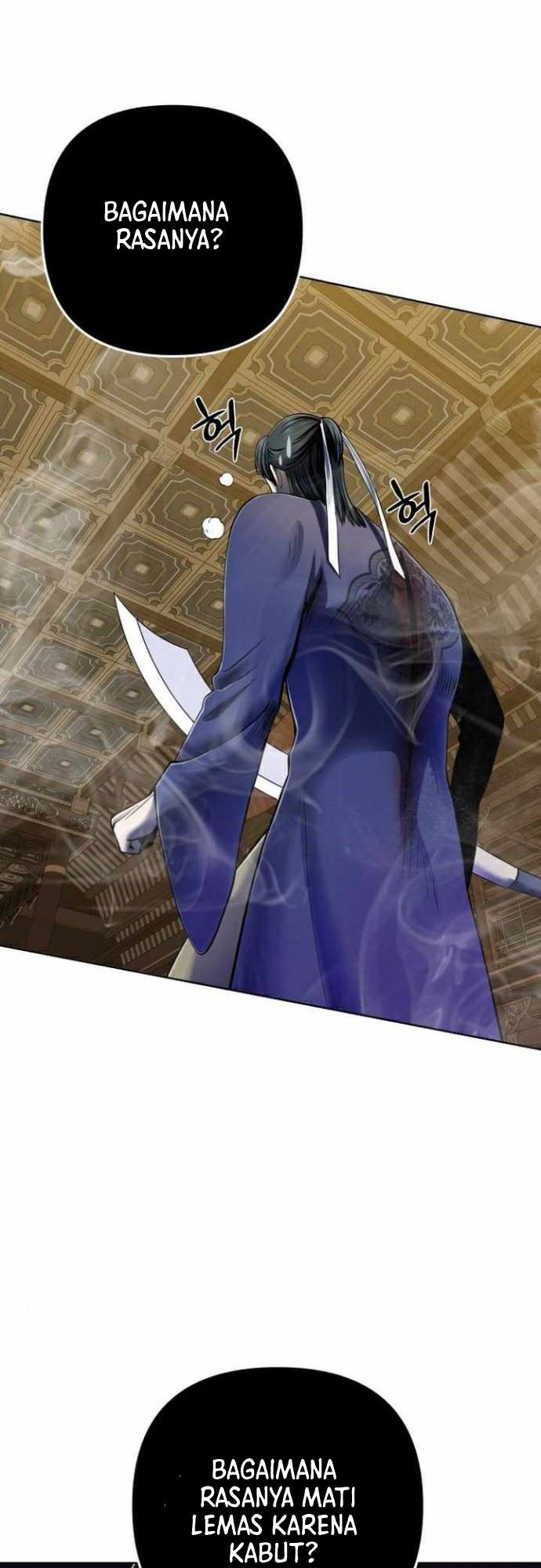 image-komik-ha-buk-paengs-youngest-son-chapter-24-54/64