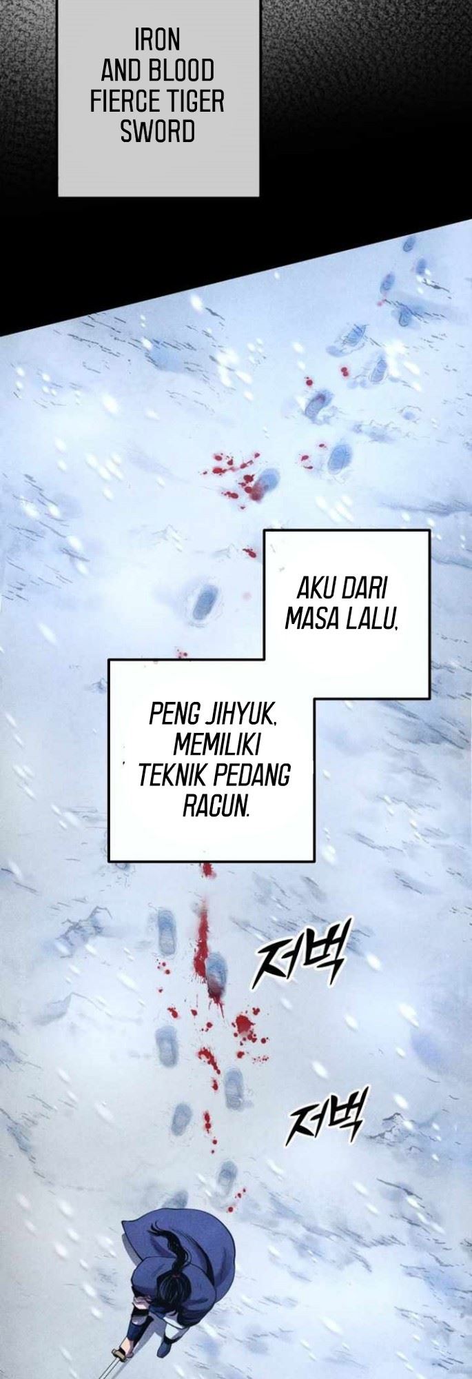 image-komik-ha-buk-paengs-youngest-son-chapter-25-23/58