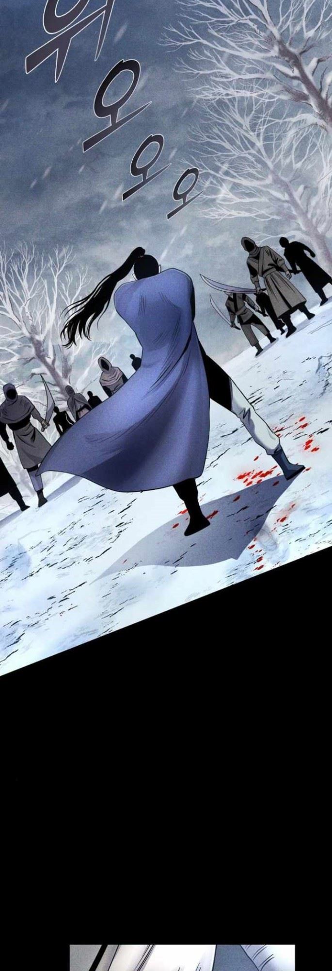 image-komik-ha-buk-paengs-youngest-son-chapter-25-26/58